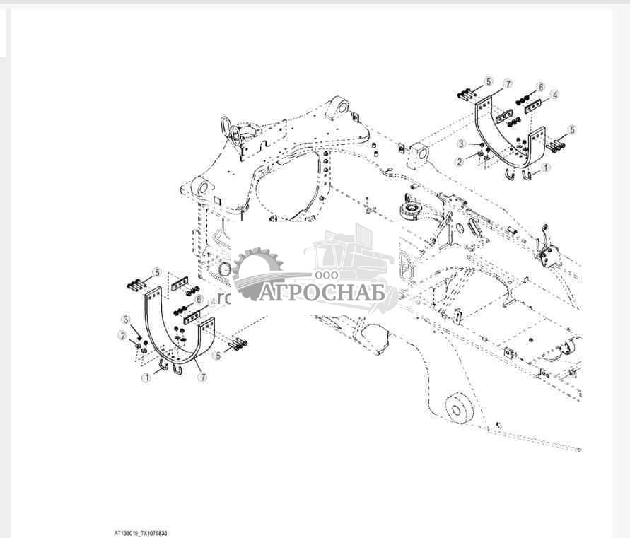 Лесенка рамы двигателя 
